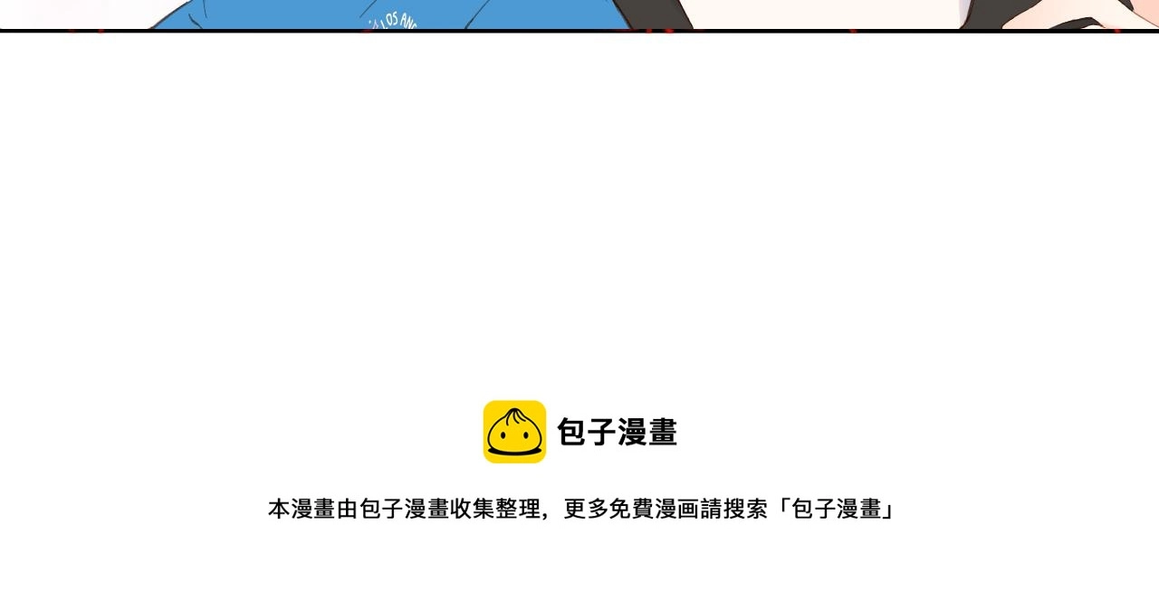 第123话 过年40