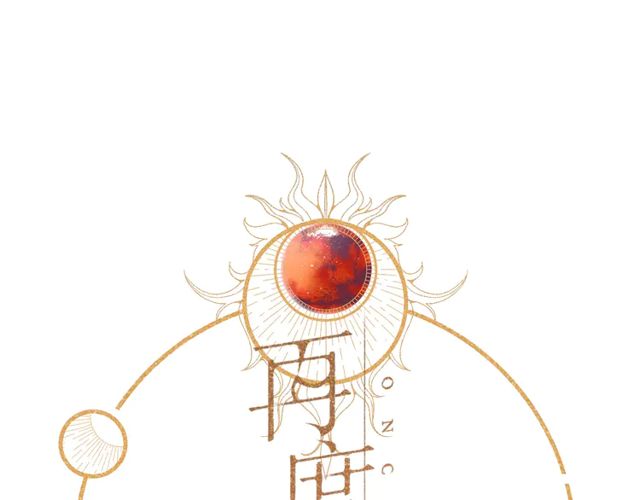 第35话 偷袭0