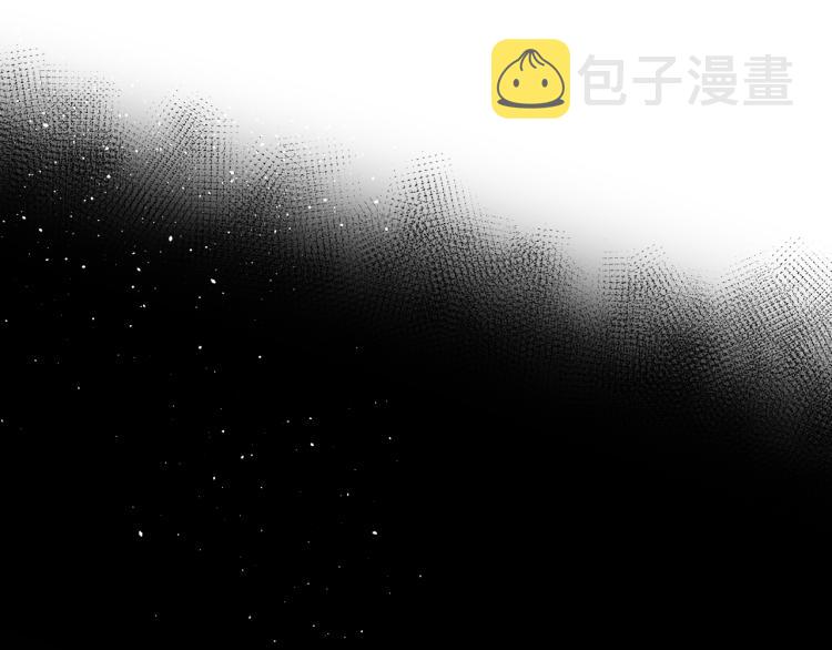 第105话 嘴硬3