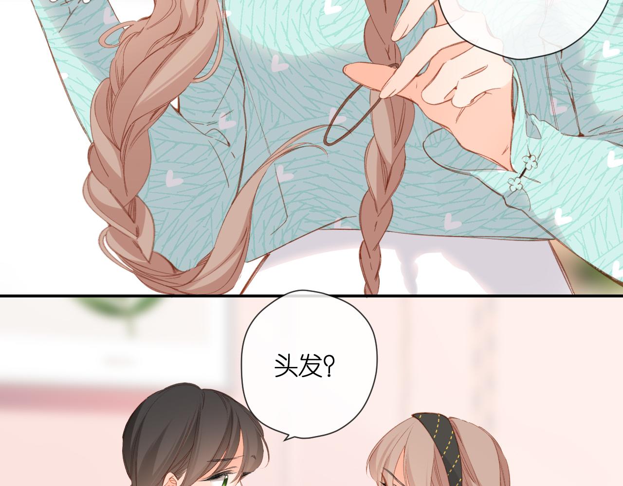 第116话 那时13