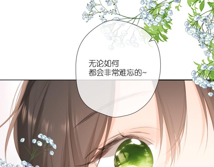 第100话 烟火37