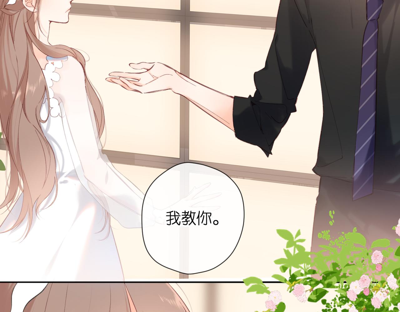 第146话 情不自禁66