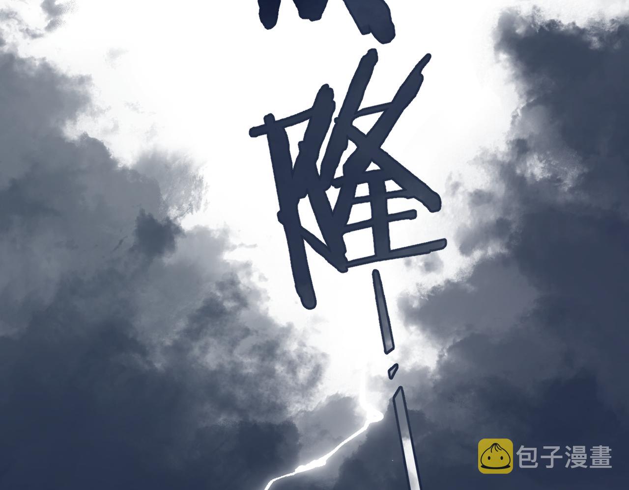 第146话 情不自禁23
