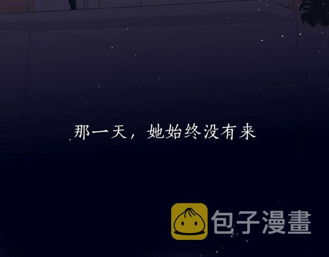 第10话 酸语31