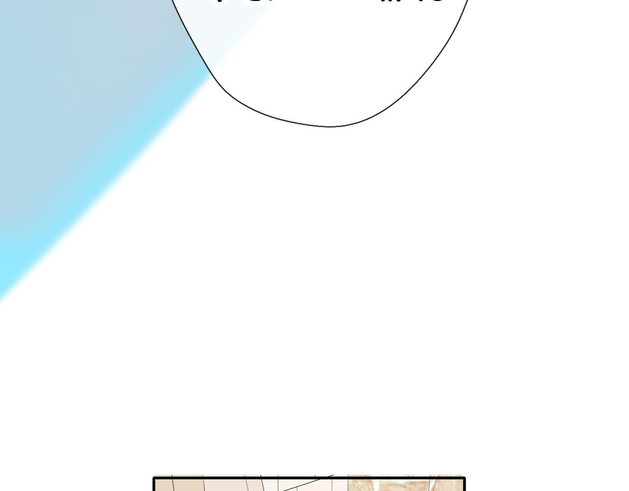 第145话 前夕5