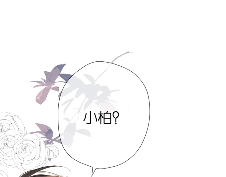 第44话 她的家人105
