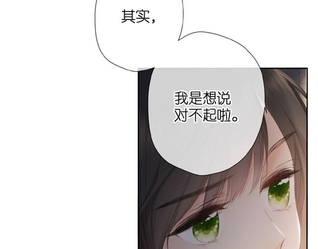 第13话 美好的夜38