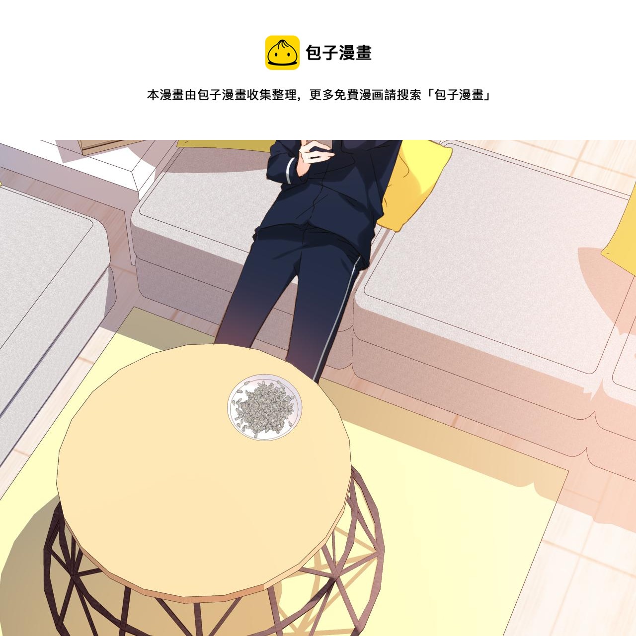 第111话 后续49