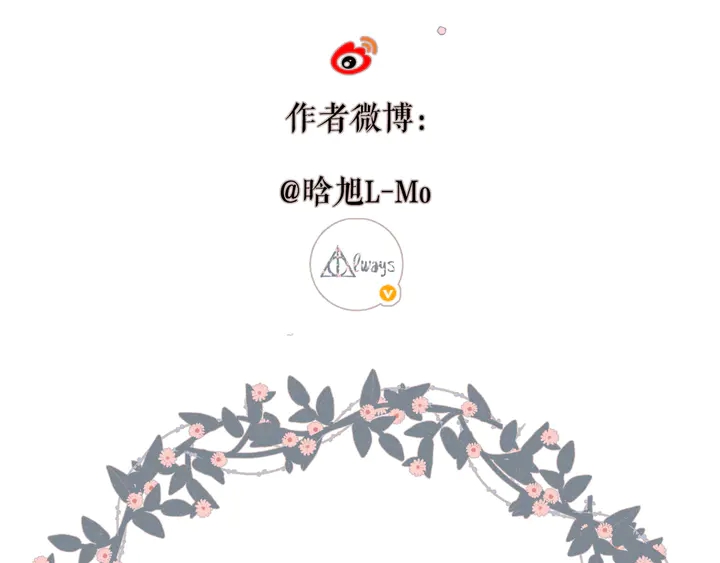 第45话 她的家人2107
