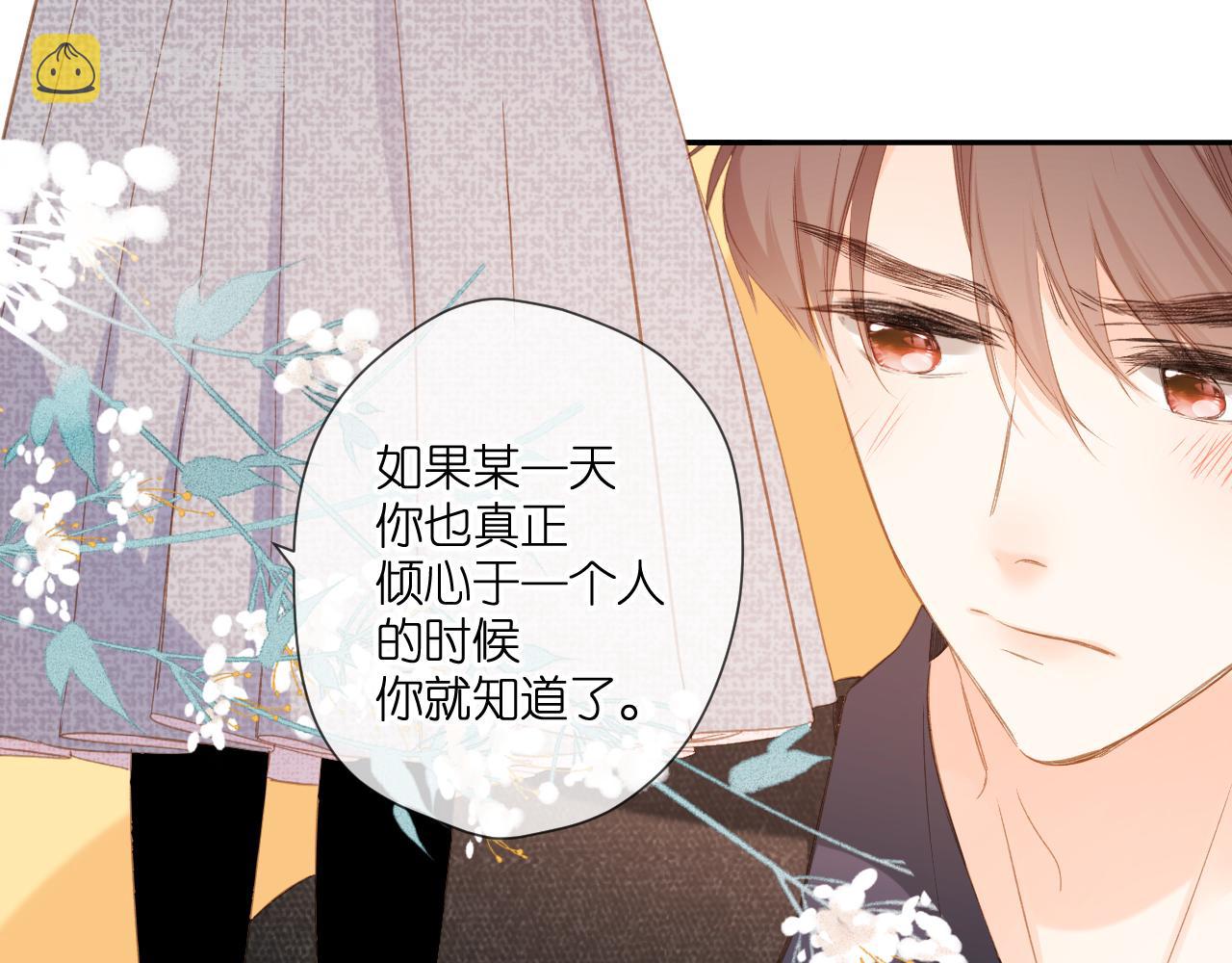 第107话 明了41