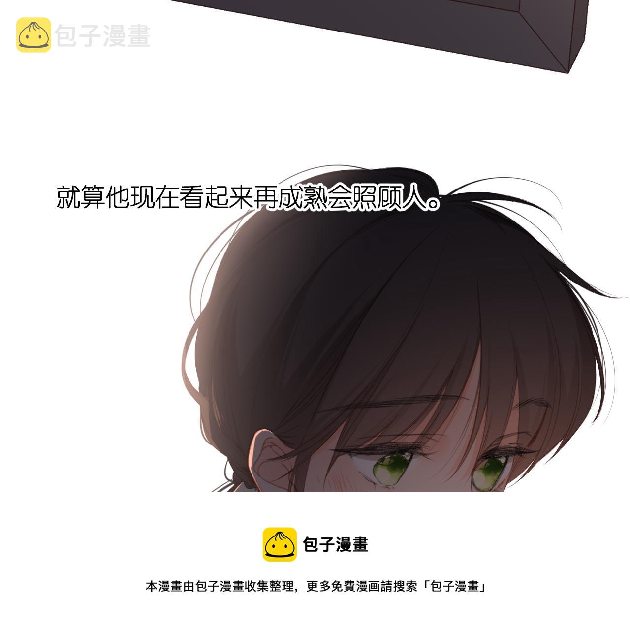 第126话 三月期24