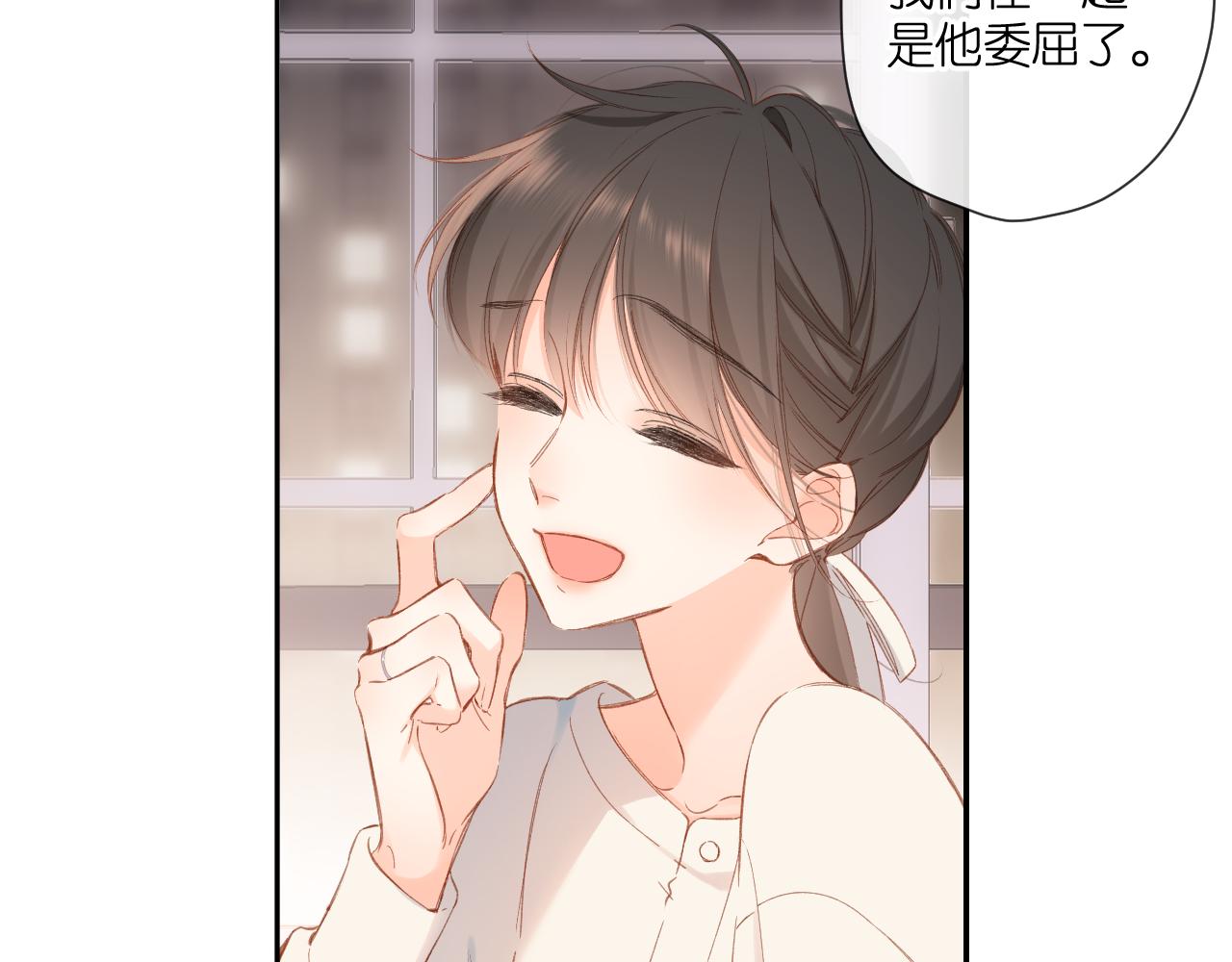 第124话 温暖38