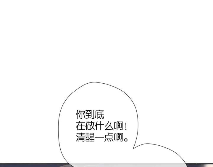 第42话 男神厨房115