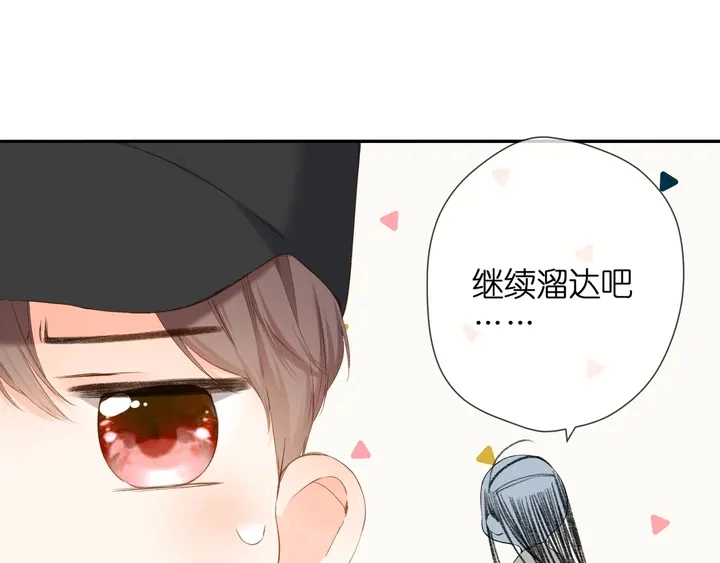 第39话 矜持72