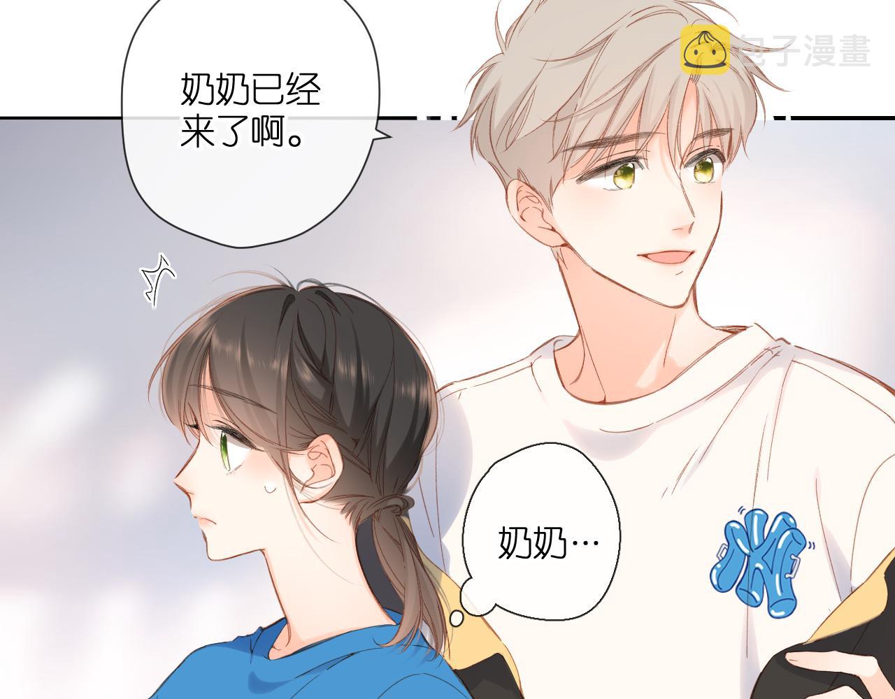第123话 过年39