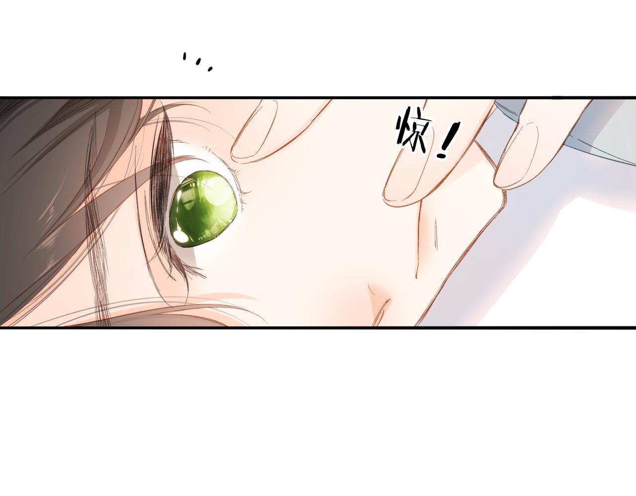 第140话 新的我91