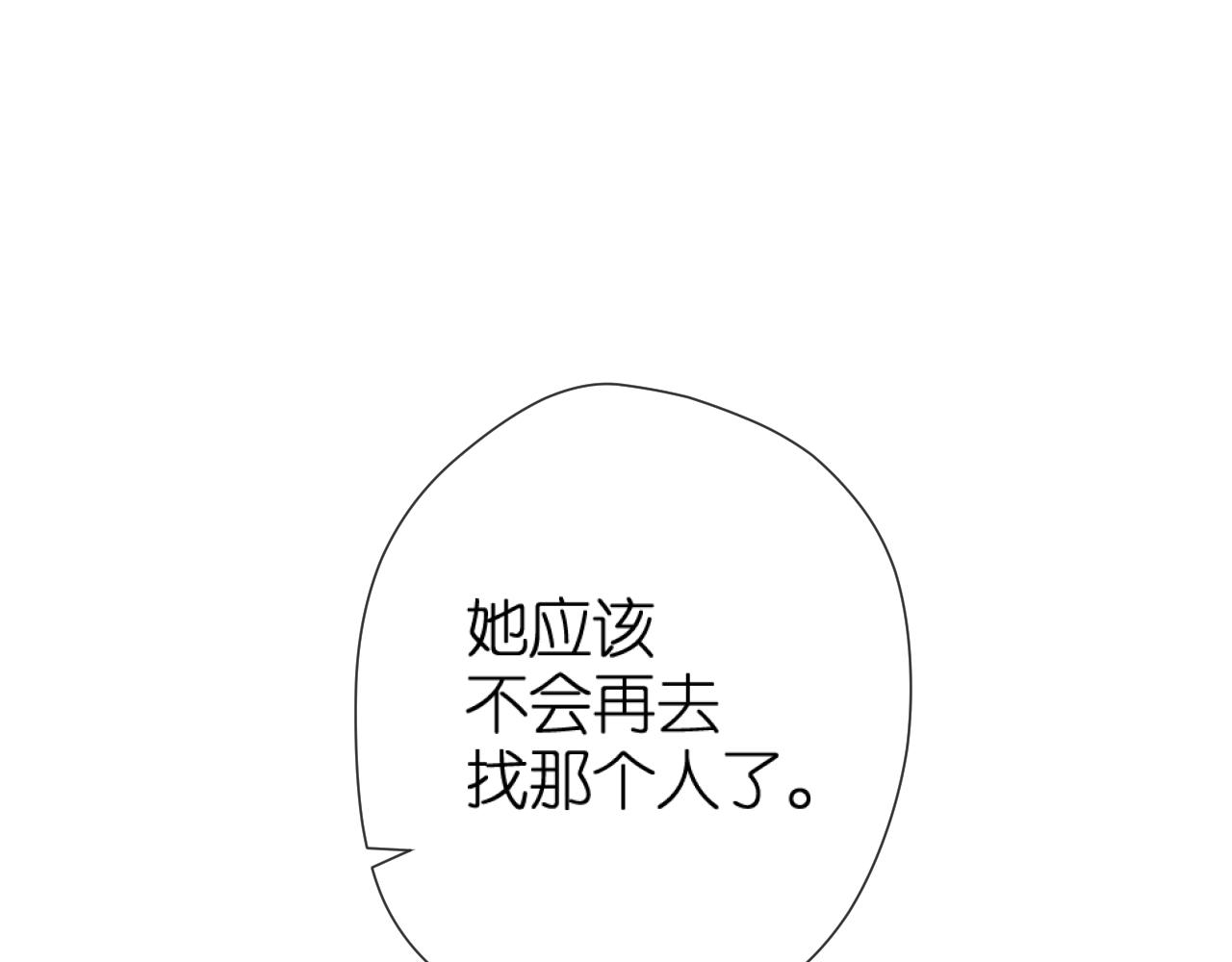第119话 请教58