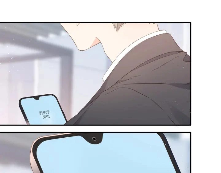 第37话 乌龙23