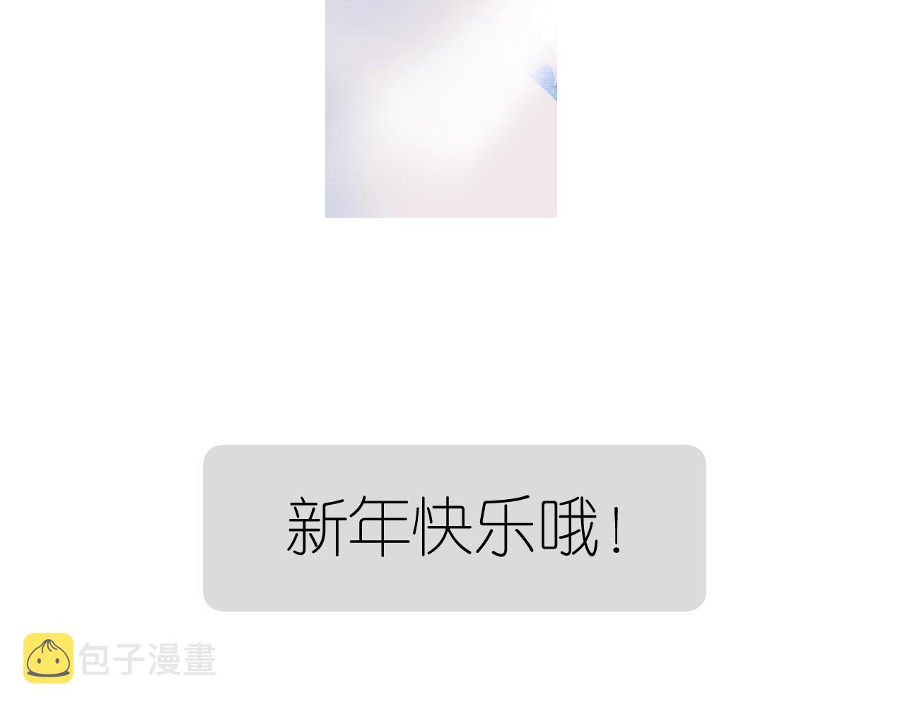 第125话 愿望69