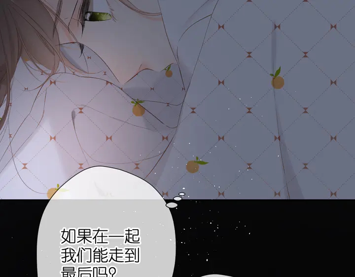 第49话 夜话79