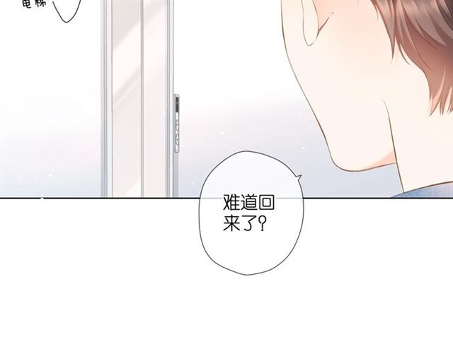 第27话 你们7