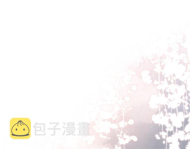 第4话 隔壁61