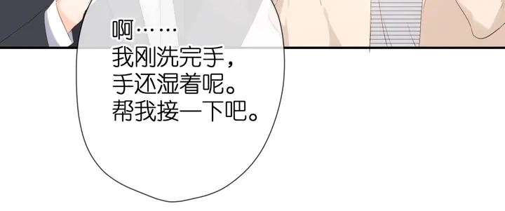 第39话 矜持119