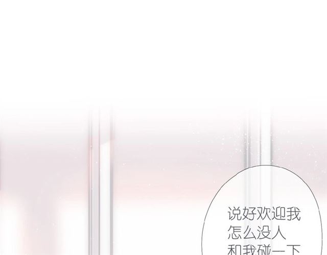 第2话 聚会124