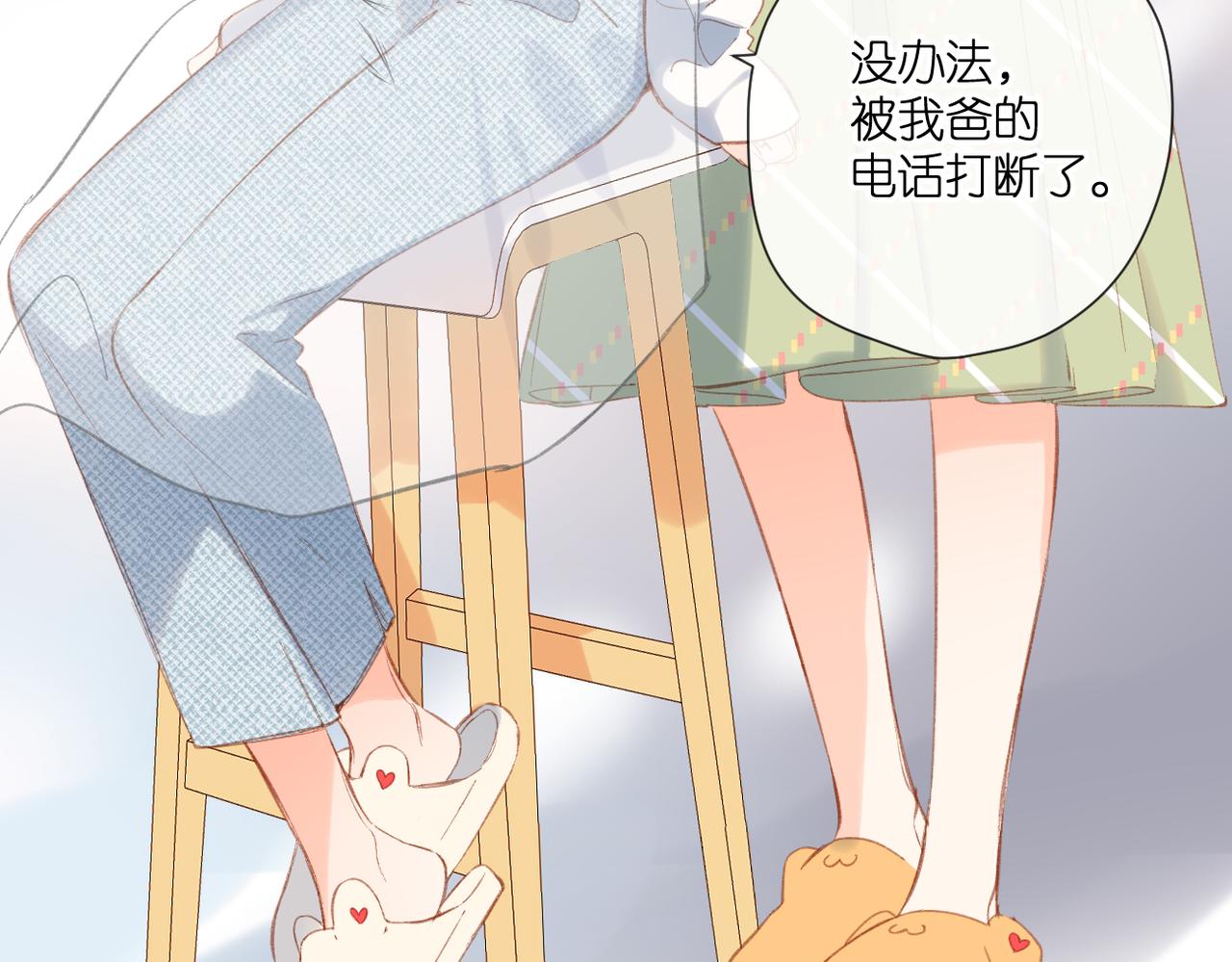第128话 面对48