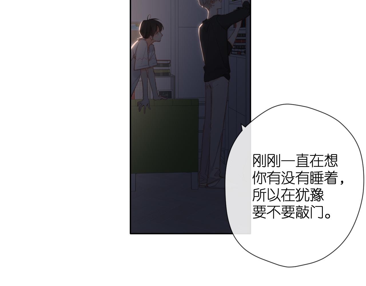 第126话 三月期45