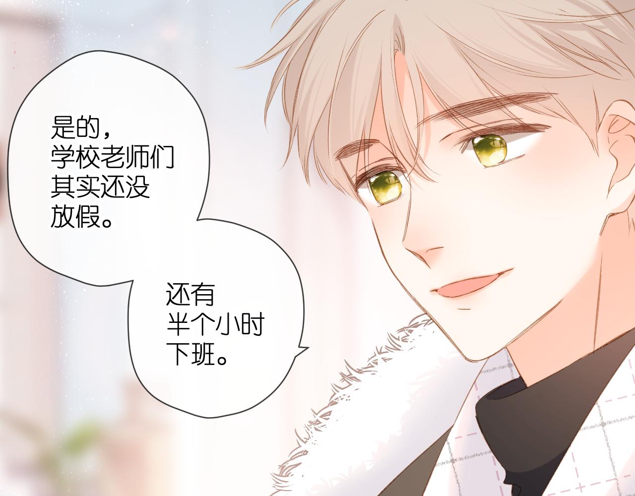 第112话 知晓56