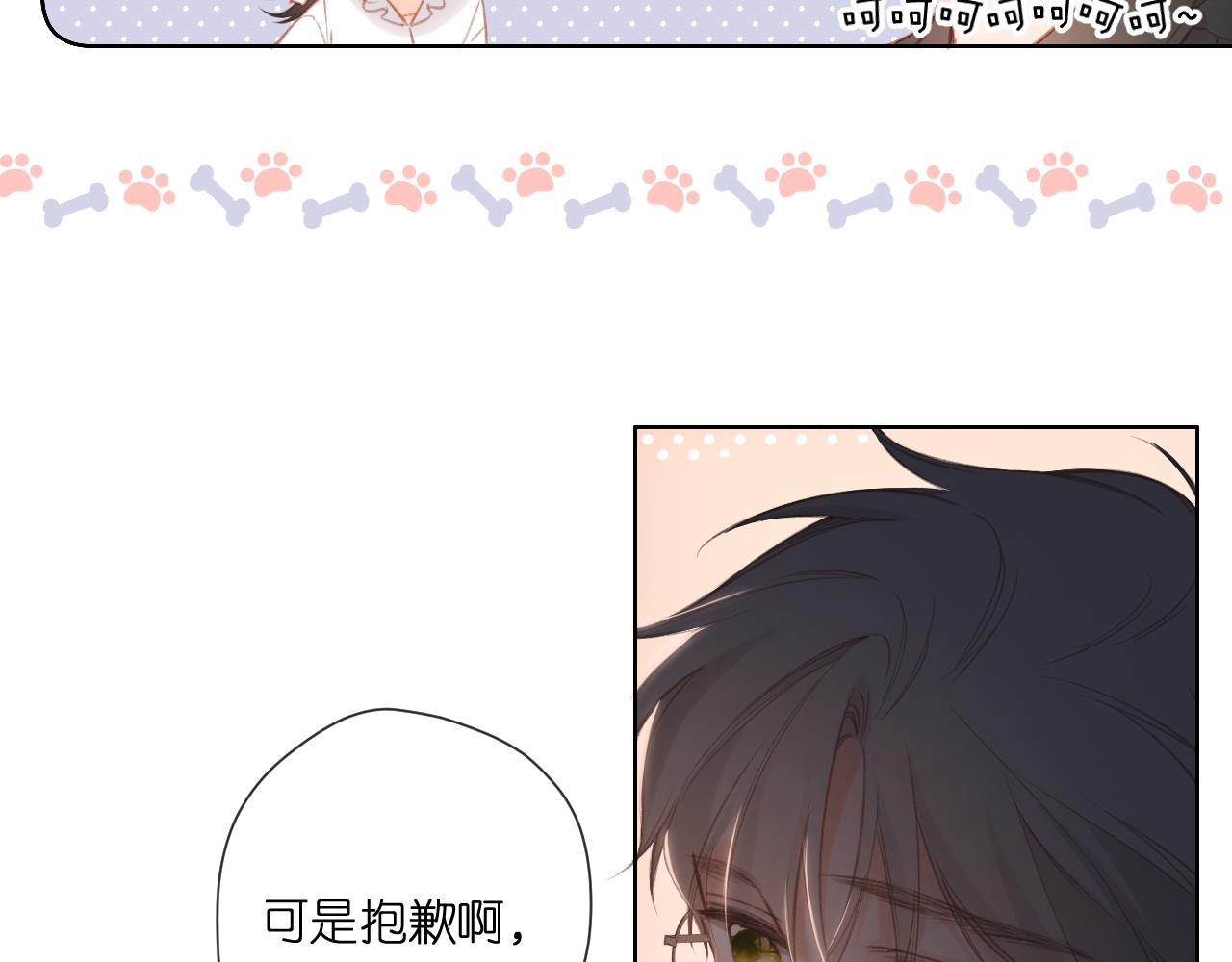 第126话 三月期70