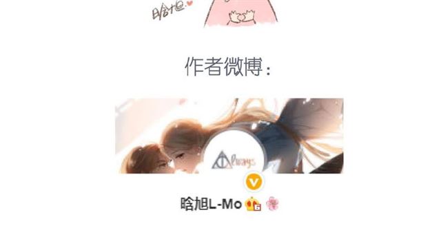 第4话 隔壁143