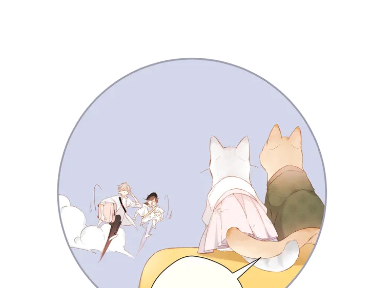 番外 西安行11