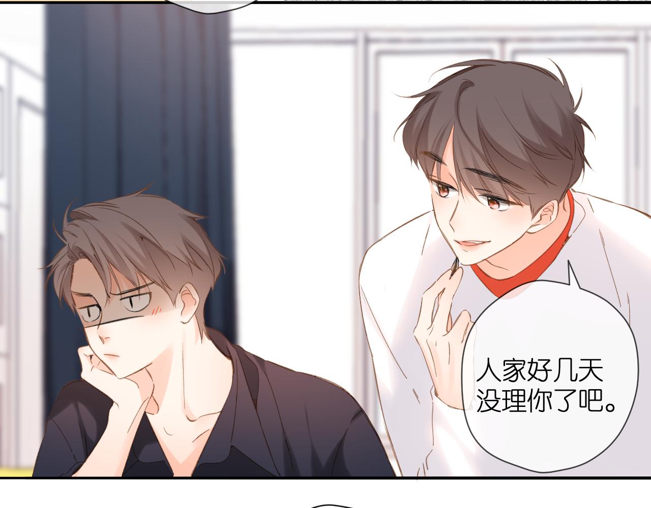 第110话 礼物59