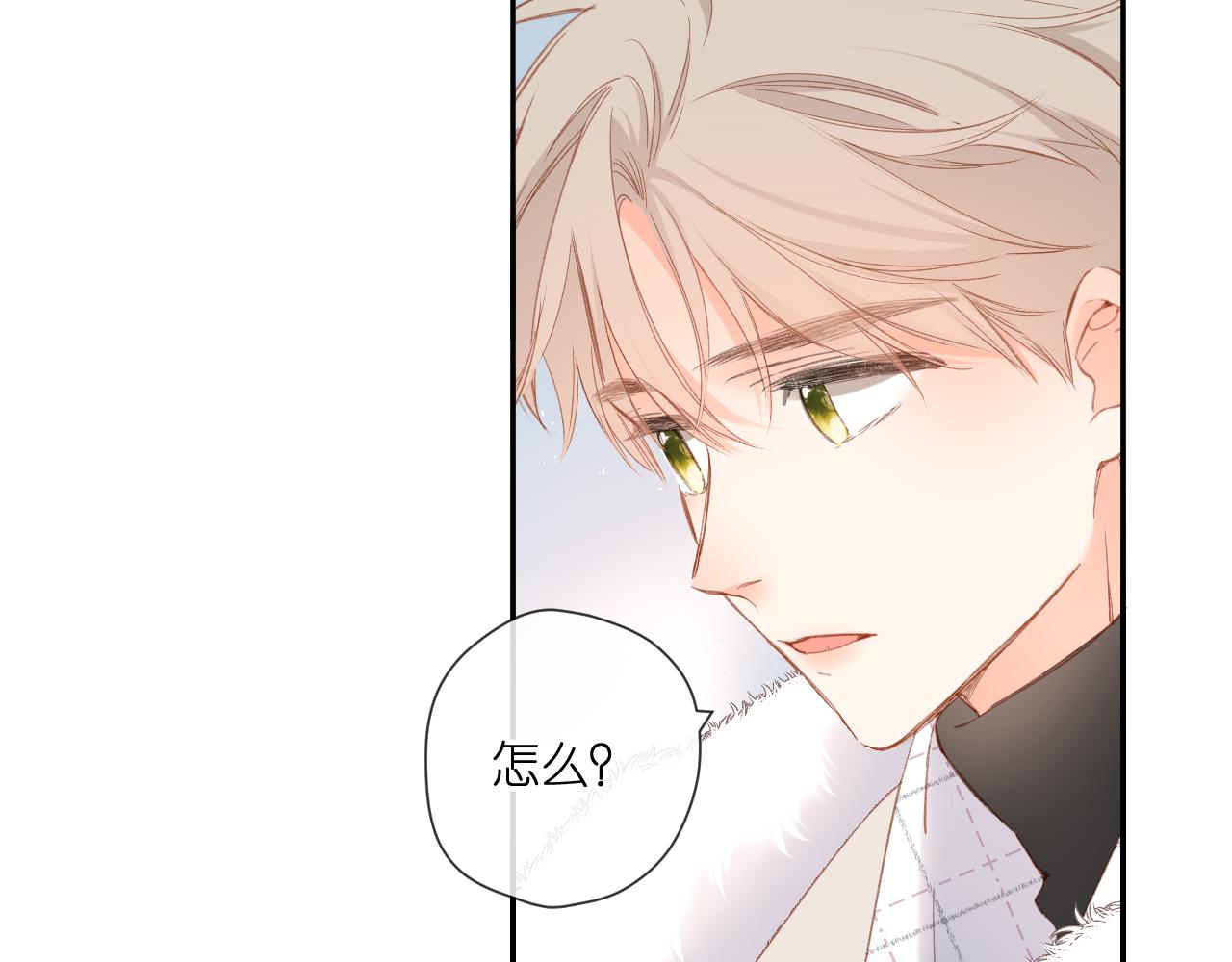 第117话 错过68