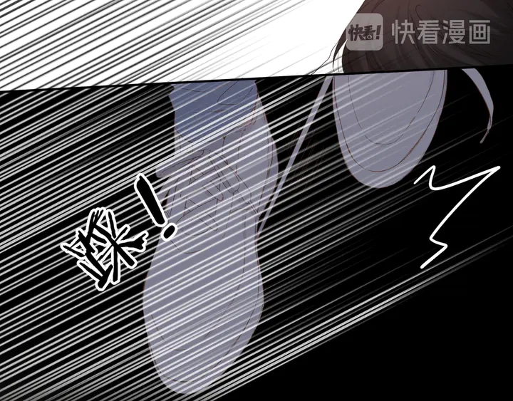 第60话 醋意68