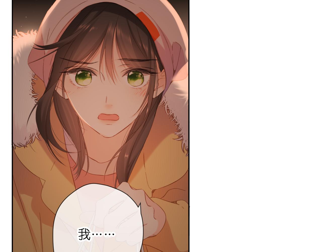 第110话 礼物5