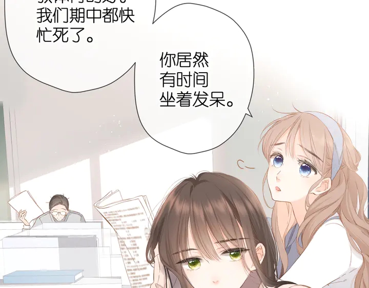 第44话 她的家人41