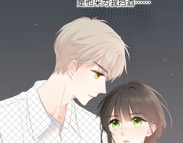 第4话 隔壁97