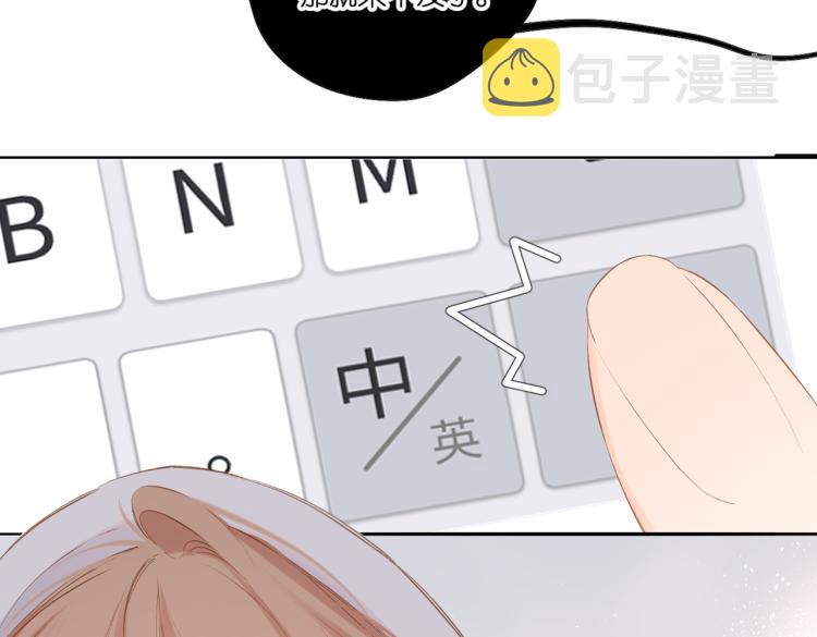 第93话 烦躁57