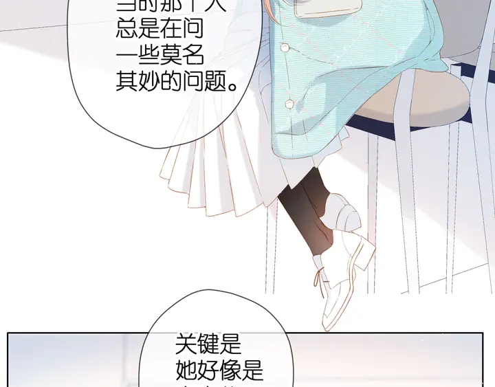 第62话 冤家36