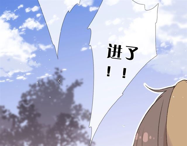第5话（下） 败露28