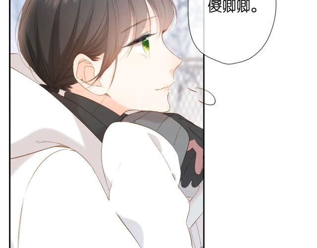 第34话 吃醋3