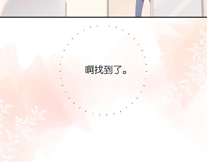 第46话 师母96