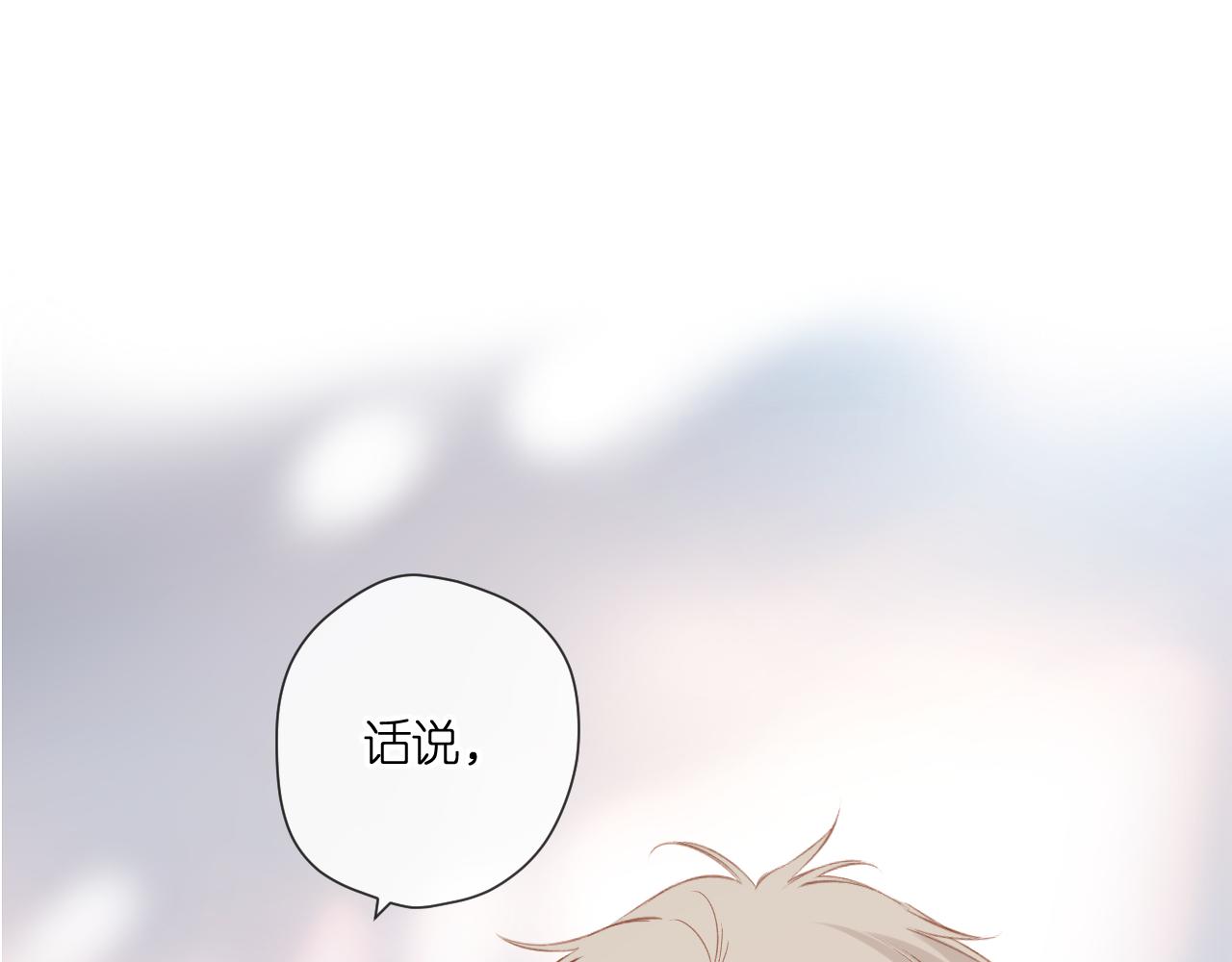 第114话 回答9