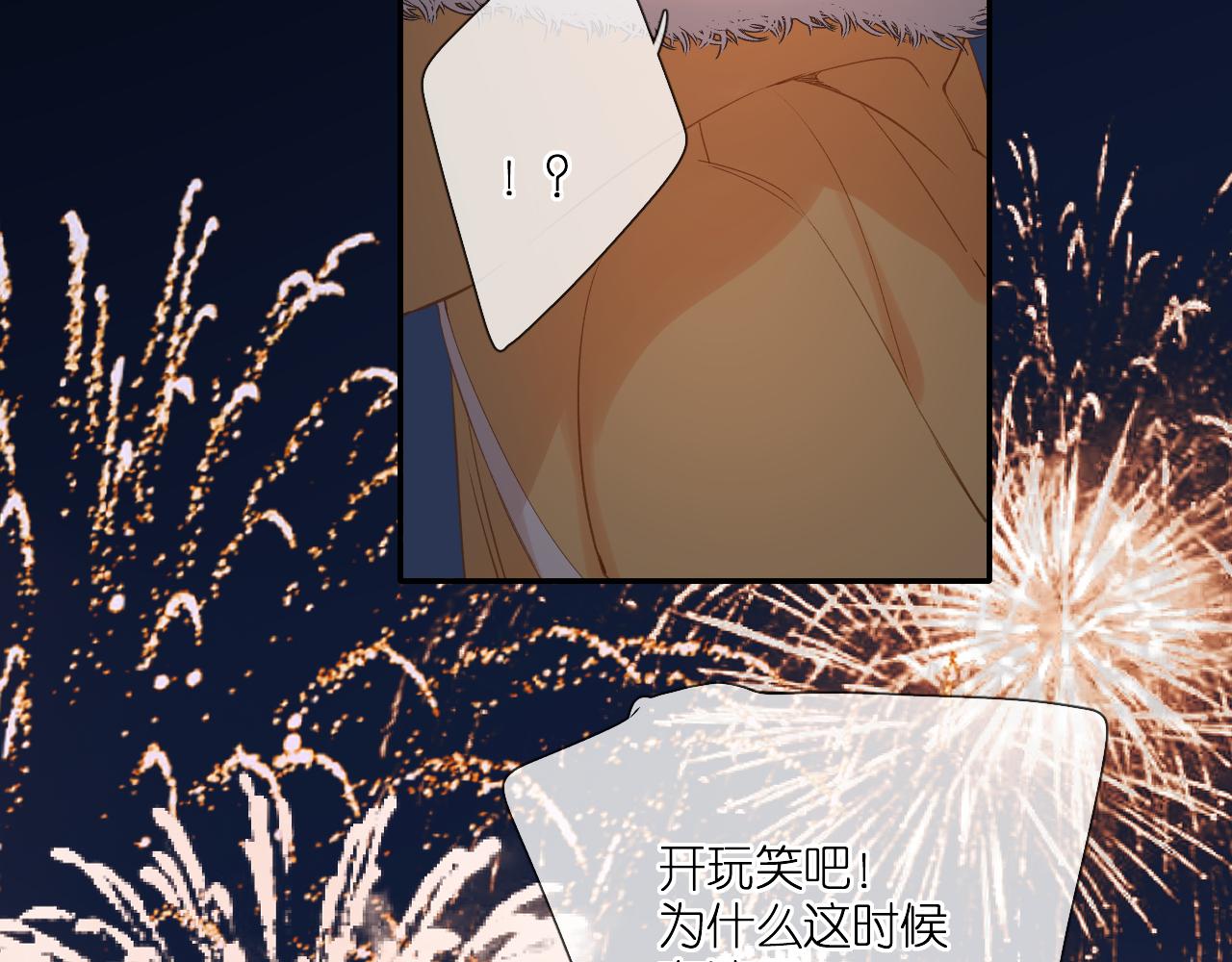 第108话 想念70