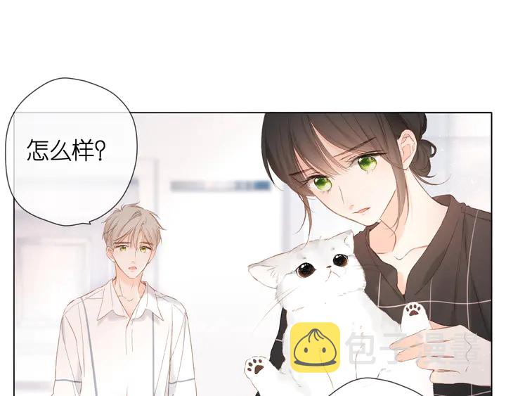 第66话 撒娇64