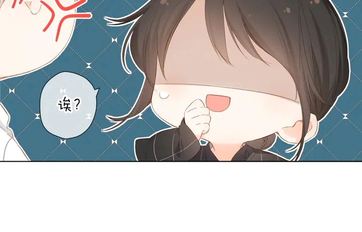 第66话 撒娇30