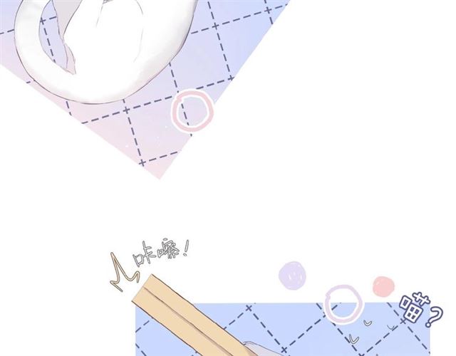 第4话 隔壁45
